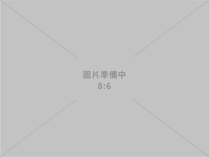 經濟部國際貿易署網站遭不明人士冒用轉發詐騙信件 請民眾務必留意勿點擊連結
